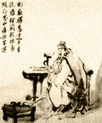 范晞文