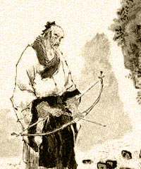 方汝浩