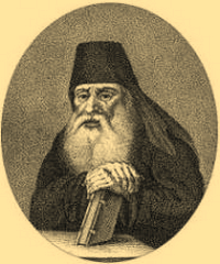 Полоцкий Симеон