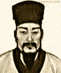 高儒