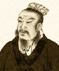 高适