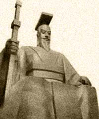 高似孙