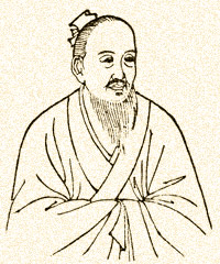 葛洪
