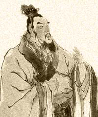 公孙龙