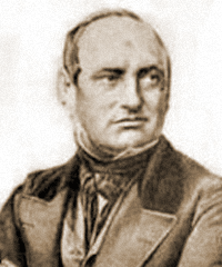 Григорьев Петр Иванович