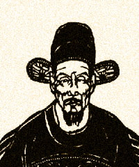韩邦奇