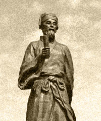 何瑭