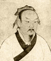 何休