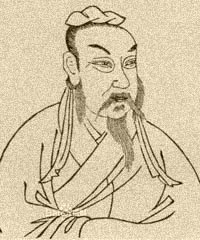 贺知章