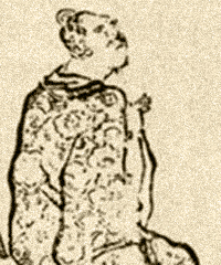 贺铸