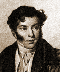 Хмельницкий Николай Иванович