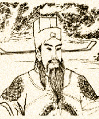 洪昇