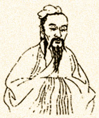 胡应麟