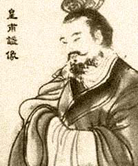 皇甫松