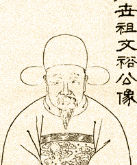 黄佐