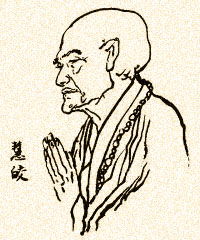 慧皎