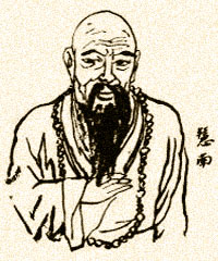 慧南　