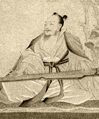 嵇康