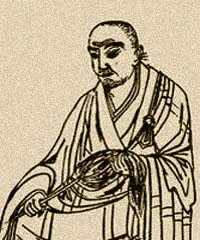 吉藏