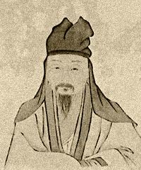 贾似道