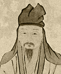 贾似道
