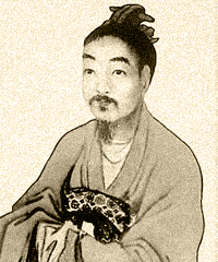 贾谊