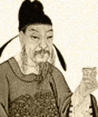 贾至