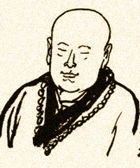 皎然