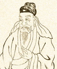 金履祥