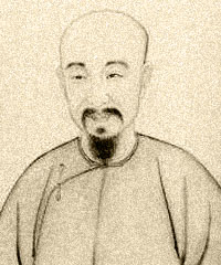 金埴
