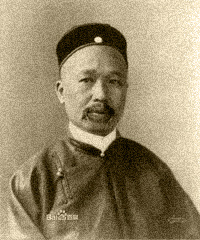 康有为