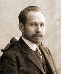 Кондурушкин Степан Семенович
