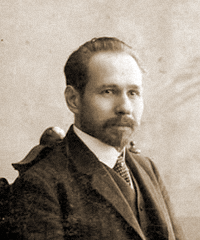 Кондурушкин Степан Семенович