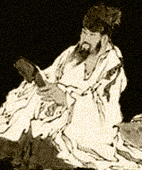 孔传