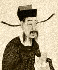 寇准