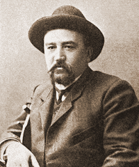 Куприн Александр Иванович