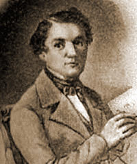 Ленский Дмитрий Тимофеевич