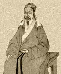 李塨