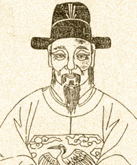 李光