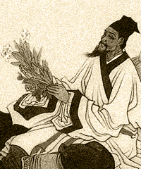 李时珍