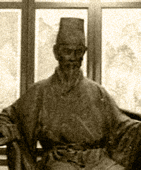 李先芳