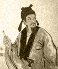李郢
