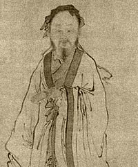 林逋