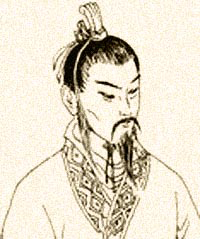 令狐楚