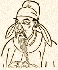 刘得仁