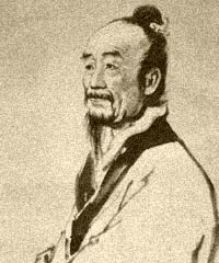 刘徽