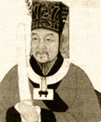 刘肃