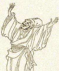 柳宗元