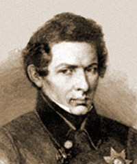 Лобачевский Николай Иванович