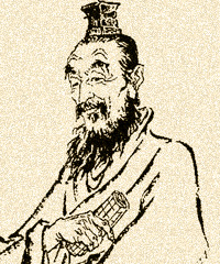 吕不韦